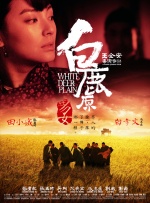 丁香婷婷亚洲