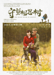 只因为你是个女人