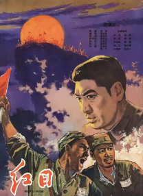 撸啊撸影院